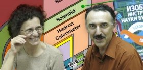 Учебник для изобретателя инструментов науки будущего