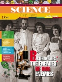 Bacteriophages the enemies of our enemies