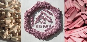 Волшебство катализа