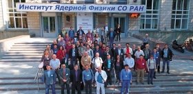 Российские деньги и мозги в международном проекте по поиску новой физики PANDA