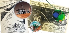 A Space Lesson Taught by a Russian