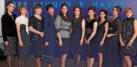 L’Oreal-UNESCO Scholarship: Beauty and Intellect Make a Perfect Match