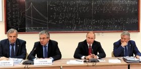 В.В. Путин: «Будем заниматься укреплением СО РАН»