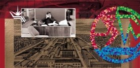 ИЯФ вырос из леса вместо грибов