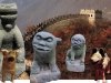 «Город и псы» (La ciudad y los perros): китайский вариант «Город и псы» (La ciudad y los perros): китайский вариант