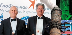 Тепло и свет нашему дому