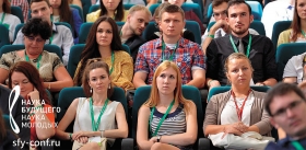 Научный май в Сочи: о науке будущего