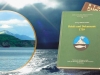 The Second Kamchatka Expedition Is a Heroic Scientific Act of the 18th Century The Second Kamchatka Expedition Is a Heroic Scientific Act of the 18th Century