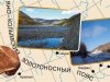 Nuggets — the Gold Mystery Posed by Nature Nuggets — the Gold Mystery Posed by Nature
