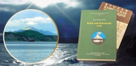 The Second Kamchatka Expedition is a Heroic Scientific Act of the 18th Century