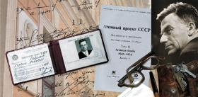 Соболев из школы Эйлера