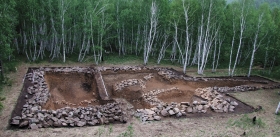 Глава 1. Описание курганов