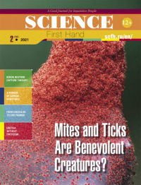 Mites and Ticks Are Benevolent Creatures?