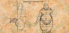 Хирургия лишнего веса снижает шансы заболеть раком
