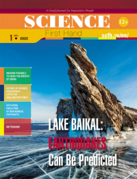 Lake Baikal: Earthquakes Can Be Predicted