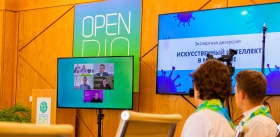 Биотехнологии против старения обсудят на форуме OpenBio-2023