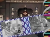 Сибирский «Ташкентский проект» # Как создавалось производство радиопрепаратов для секвенирования нуклеиновых кислот в СССР Сибирский «Ташкентский проект» # Как создавалось производство радиопрепаратов для секвенирования нуклеиновых кислот в СССР