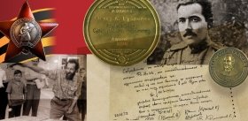 Гвардейцы Золотой Долины. Взять высоту 