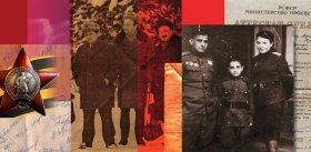 Гвардейцы Золотой Долины. Сын полка 