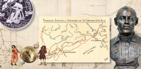 The First Kamchatka Expedition by Commander Bering # 300 years of the geographical discoveries under St. Andrew’s flag