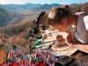 На оси времени На оси времени