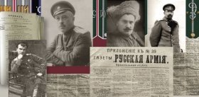 О роли чинопроизводства в поражении Белой армии