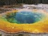 Йеллоустоун – национальный парк в кратере вулкана Йеллоустоун – национальный парк в кратере вулкана