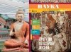 Вышел новый номер журнала «НАУКА из первых рук», № 3(63) 2015 Вышел новый номер журнала «НАУКА из первых рук», № 3(63) 2015