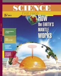How the Earth's mantle works