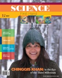 CHINGGIS KHAN: In the Eye of the Third Millenium