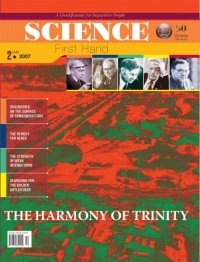 The Harmony of Trinity