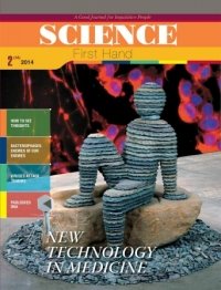 New Technology in Medicine