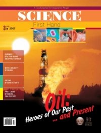 Oil: Heroes of Our Past... and Present