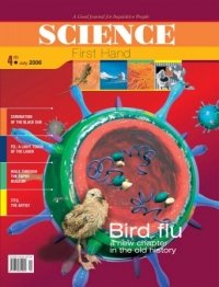 BIRD FLU a new chapter in the old history
