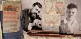 A Quest for Rare Books. To the Anniversary of Academician Nikolai Pokrovsky